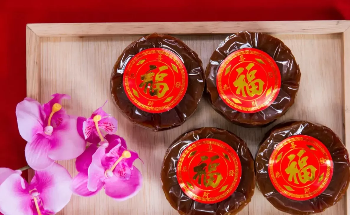 Kue Keranjang
